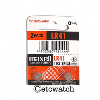 พร้อมส่ง&gt; ถ่านกระดุม ถ่านปรอทวัดไข้ Maxell LR41 / AG3 / L736 2 ก้อน