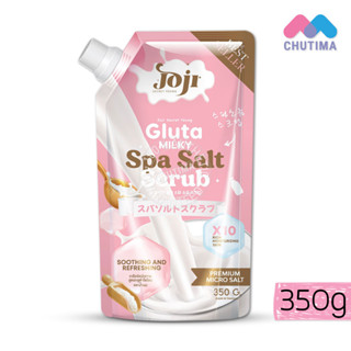 JOJI โจจิ ซีเคร็ท ยัง ซอลท์ สครับ 350 กรัม