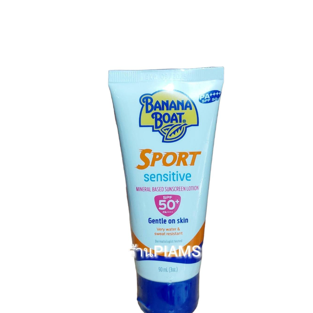 Banana Boat Sport Sensitive Mineral Based Sunscreen Lotion SPF50PA++++บานาน่า โบ๊ทสปอร์ตเซ็นซิทีฟเบส