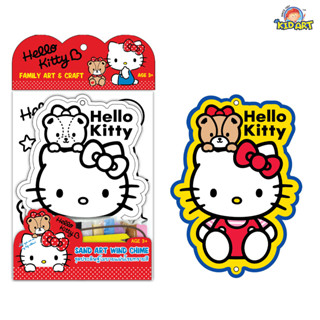 เฮลโล คิตตี้ ชุดประดิษฐ์โมบายโรยทรายสี Hello Kitty  D.I.Y. Sand Art wind Chime