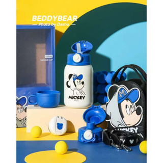 BeddyBearXMickey Mouse กระติกน้ำสูญญากาศ เก็บอุณหภูมิ พร้อมกระเป๋าหนังนิ่มและสายสะพาย BB001LMMM-007MC 530 ml.