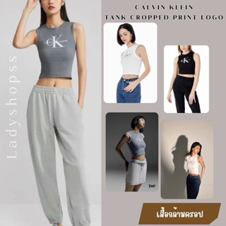 CALVIN KLEIN TANK CROPPED PRINT LOGO S23เสื้อกล้ามครอป