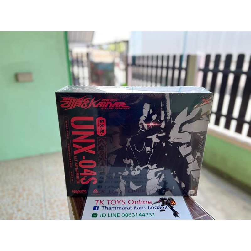 MG 1/100 UNX-04S Norma Model Kit