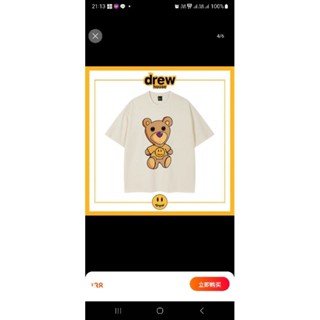 งานรวมเสื้อยึดผ้าใส่สบายราคาประหยัดน่าสวมใส่