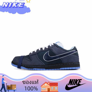 （ยิงจริง）Nike Concepts x NK SB Dunk Low Blue Lobster ของแท้100%💯รองเท้าผ้าใบ รองเท้า รองเท้าวิ่ง รองเท้า nike