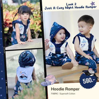 Just A Cozy Night Hoodie Romper ฮู้ดดี้รอมเปอร์