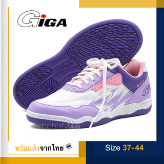 GIGA  รองเท้าฟุตซอล รองเท้ากีฬาออกกำลังกาย รุ่น Super Light สีขาว