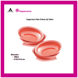 ภาชนะบรรจุอาหาร Tupperware Plate O Bowl (4) 700ml