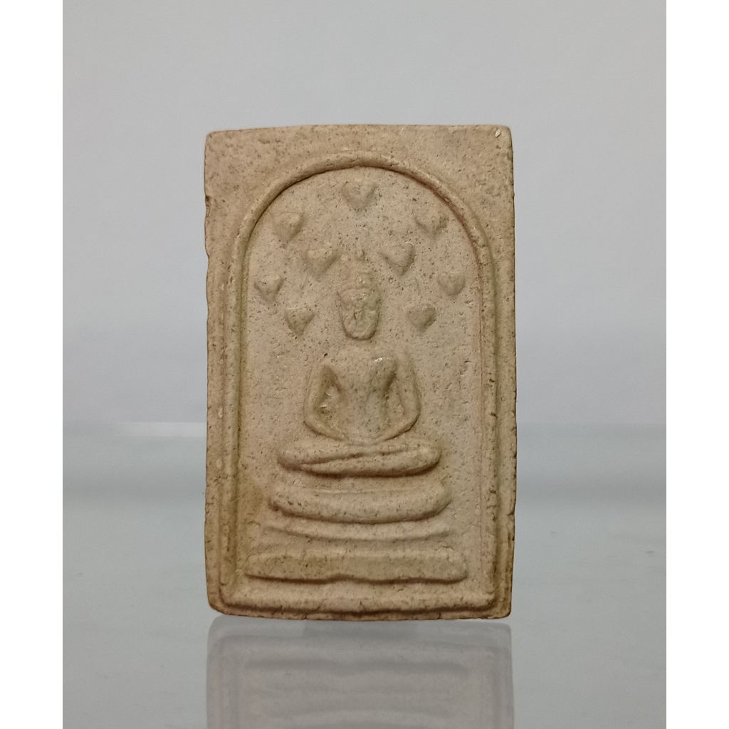 พระหลวงพ่อกวยพิมพ์ปรกโพธิ์ B122