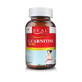 แอลคาร์นิทีน Real Elixir L-Carnitine 500mg 30/60 แคปซูล รูปร่างเพรียวกระชับ เผาผลาญไขมัน เพิ่มพลังให้ร่างกาย