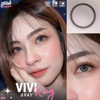 vivi ring gray,brown คอนเเทคเลนส์ บิ๊กอาย Bigeye