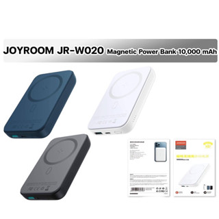 Joyroom JR-W020  แบตสำรองแบบชาร์จไร้สาย  Magnetic Power Bank 10,000 mAh