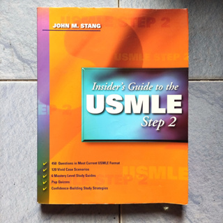 The Insiders Guide to the USMLE Step 2 (มือสอง)