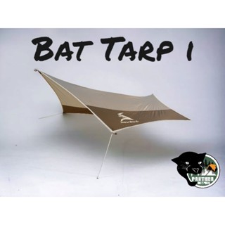 BAT Tarp I สนามเดินป่า