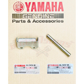 บานพับเบาะ+สลัก,ฝาปิดแบตเตอรี่,ยางรัดฝาปิดแบตเตอรี่ YAMAHA แท้ศูนย์ มีโอ ตัวเก่า