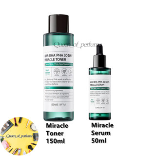 SOME BY MI AHA-BHA-PHA 30Days Miracle Toner 150ml / Miracle Serum 50ml