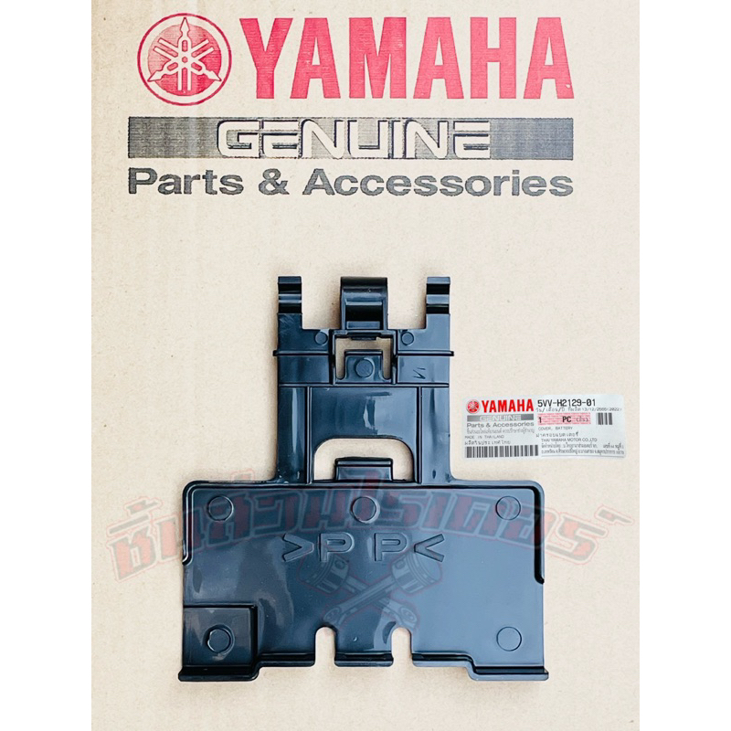 บานพับเบาะ+สลัก,ฝาปิดแบตเตอรี่,ยางรัดฝาปิดแบตเตอรี่ YAMAHA แท้ศูนย์ มีโอ ตัวเก่า - รูปที่ 5