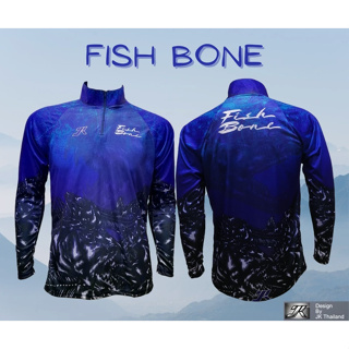 เสื้อตกปลา JK Thailand เสื้อกันยูวี ลาย FISH BONE ป้องกันรังสี UV 80% แห้งเร็ว