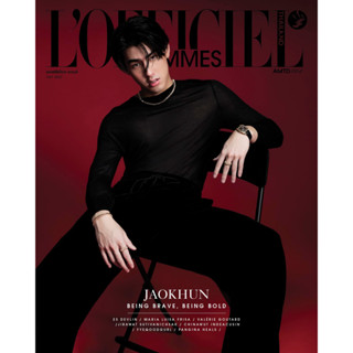 LOFFICIEL HOMMES No.63 กรกฎาคม2566