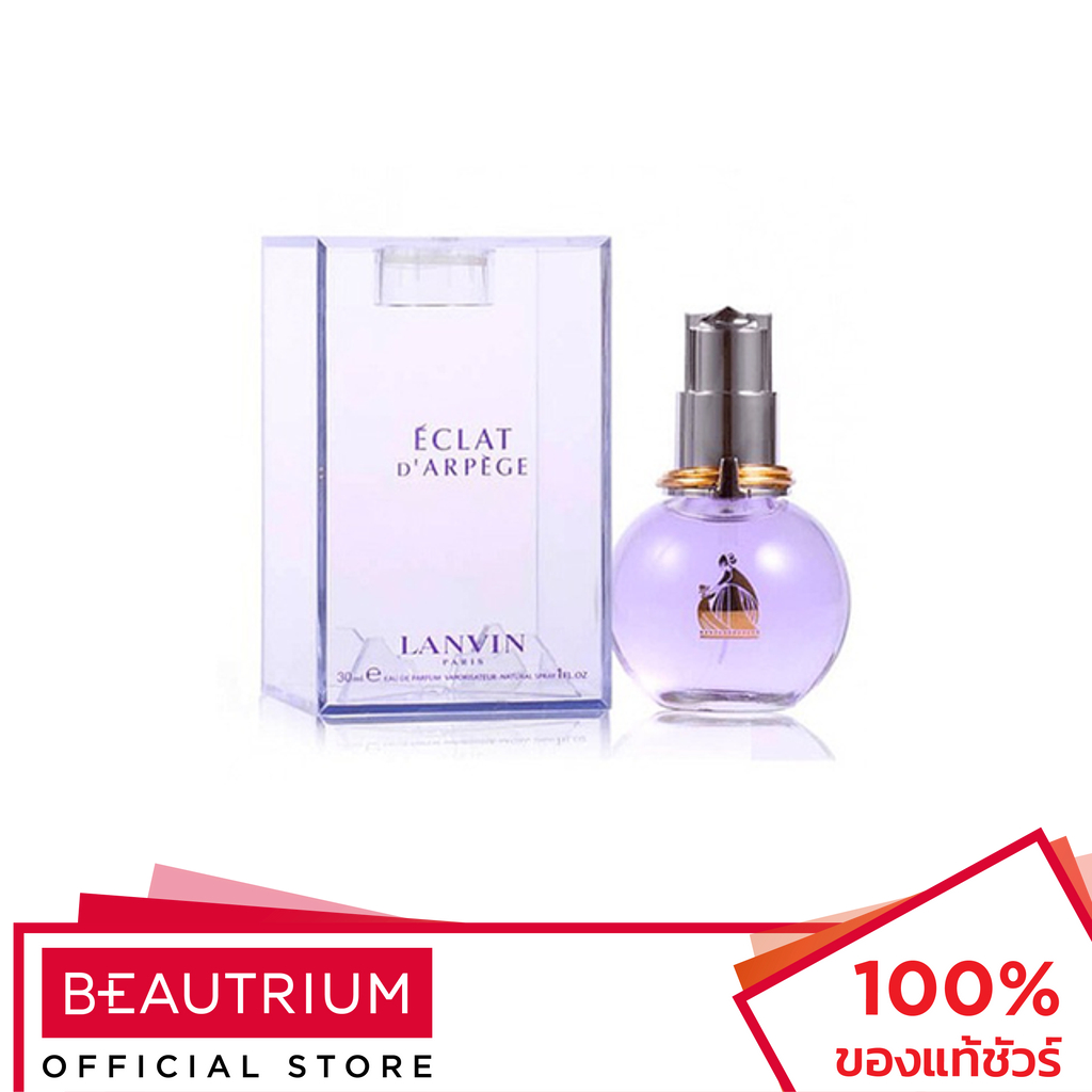 LANVIN Eclat D'Arpege EDP น้ำหอม 30ml