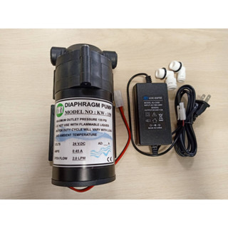 ปั๊มอัดแรงดัน RO KW-150 DIAPHRAGM BOOSTER PUMP 150 GPD SET  ปั๊มผลิต/อัด เมมเบรน RO 150 G พร้อมอะแด๊ปเตอร์