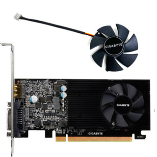 FS1250-S2053A GIGABYTE GT 1030 Low Profile FAN，For GIGABYTE GTX 1050 Low Profile、GTX 1050TI Low Profile Video card cooli