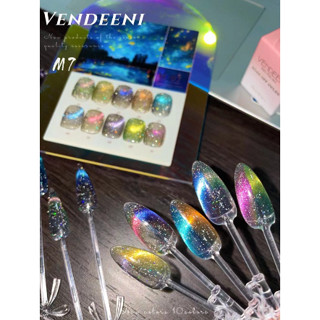 สีเจลกาแล็กซี่ Vendeeni รุ่น 10 สี สวย ปัง ไม่ซ้ำใคร รหัส M7