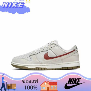 Nike Dunk Low SE“85” ของแท้ 100% Sneakers