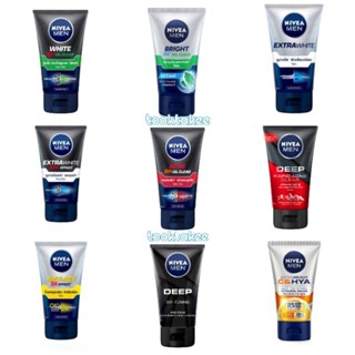 Nivea นีเวีย โฟมล้างหน้าผู้ชาย เพื่อผิวหน้าสะอาด ใส โฟมนีเวีย มีหลายขนาดให้เลือก