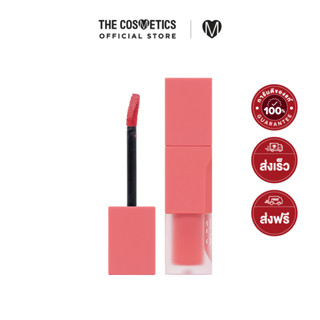 Clio Chiffon Blur Tint 3.1g - 002 Coral Clay     ลิปทินท์เนื้อครีมมี่บางเบา