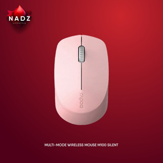 RAPOO Multi-mode Wireless Mouse M100 Silent Pink