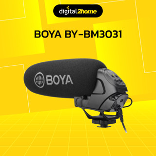 BOYA BY-BM3031 On-Camera Shotgun Microphone ไมค์ช็อตกัน (ของแท้ ประกันศูนย์ 2 ปี)