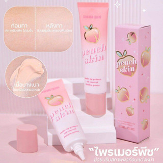 ไพรเมอร์พีช SIVANNA COLORS PEACH SKIN PROTECTIVE MAKEUP PRIMER HF5101