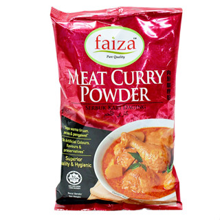 10 Packs Faiza Meat Curry Powder 100 gram