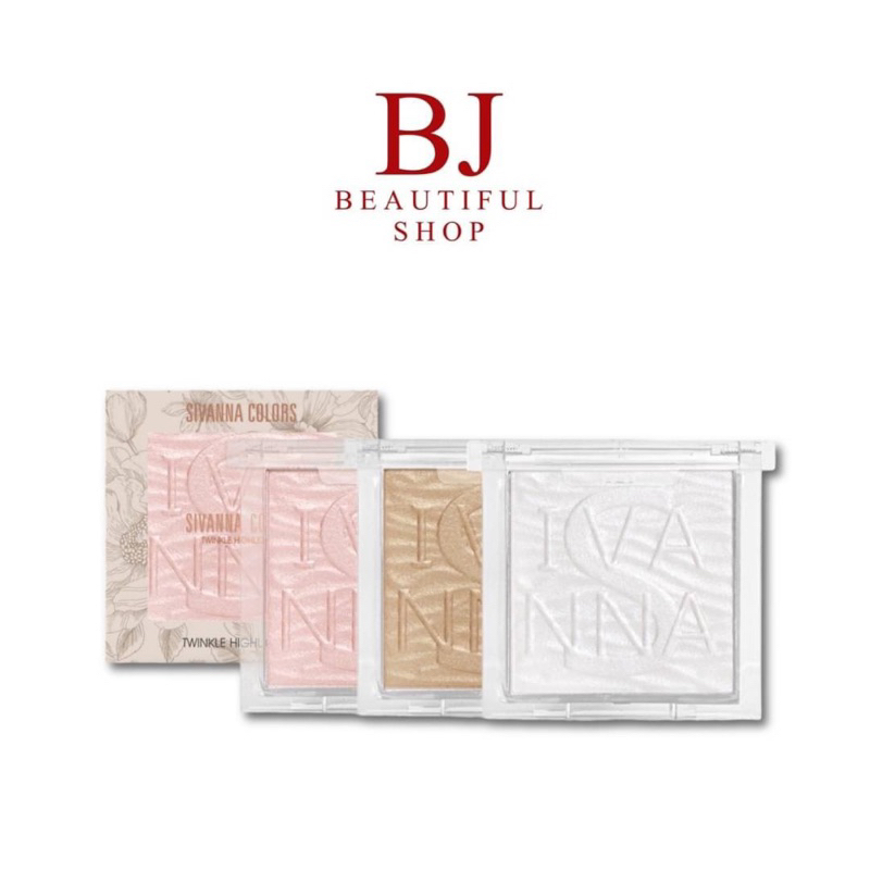 Sivanna Colors HF8111 ไฮไลท์ Twinkle Highlighter