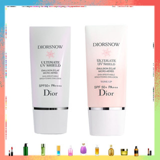 [พร้อมส่ง] DIOR ครีมกันแดด Dior snow - Ultimate UV Shield 30ml