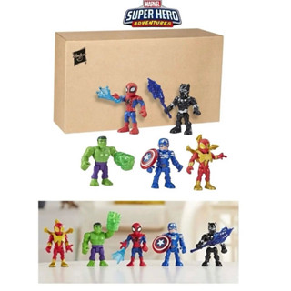 Playskool Heroes Marvel Super Hero Adventures 5-Pack, Includes Captain America, Spider-Man, 5 Accessories, Ages 3 and Up