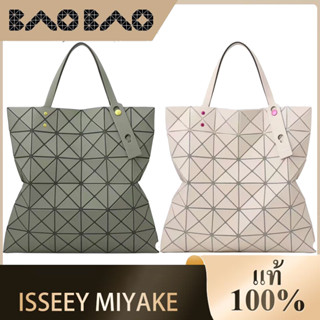 Priority delivery baobao bag Issey Miyake Sanzhai Lifetime Bag -handed Bag 6 Grid Grid Double -Double -side Simple March