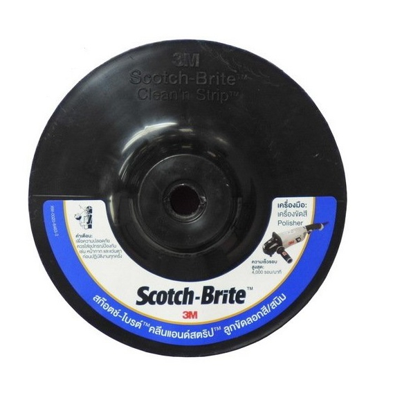 3M Scotch-Brite Clean'N Strip ลูกขัดลอกสี/สนิม 4×6 นิ้ว ใช้กับเครื่องขัดสี Polisher