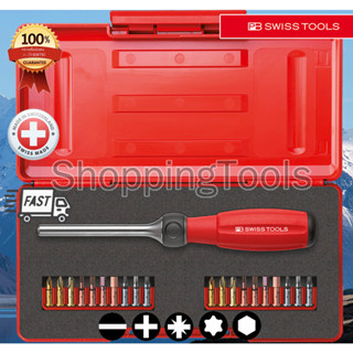 PB Swiss Tools ไขควงชุด *Premium Box Set รุ่น PB 8510.R-100 SET ด้ามฟรี Ratchet ปรับล็อคซ้ายขวา พร้อมดอกไขควง 20 ดอก