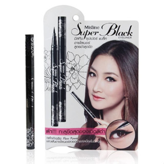 Mistine Super Black Eye Liner มิสทีน ซุปเปอร์ แบล็ค อายไลเนอร์