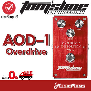 TOMSLINE AOD-1 Overdrive เอฟเฟค Tom’s line AOD-1 Overdrive เอฟเฟคก้อน / เอฟเฟคกีตาร์