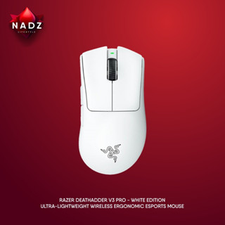 RAZER DeathAdder V3 Pro - White Edition - Ultra-lightweight Wireless Ergonomic Esports Mouse