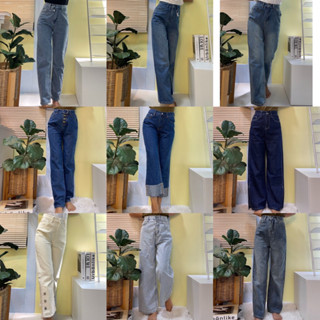 (พร้อมส่ง) กางเกงยีนส์ เอว 26-27 รุ่น Jeans 0267 | PENN STUDIO