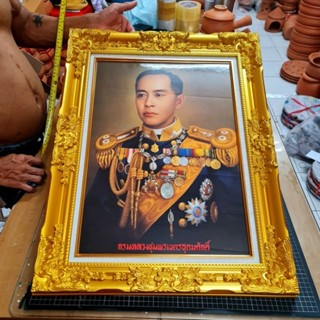 กรอบรูป เสด็จเตี่ย นายพลเรือเอก พระเจ้าบรมวงศ์เธอ กรมหลวงชุมพรเขตอุดมศักดิ์ ภาพกรมหลวงชุมพรเขตอุดมศักดิ์ รูปเสด็จเตี่ย