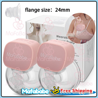 MaFaBabe เครื่องปั้มนมไร้สาย เครื่องปั้มนมไฟฟ้า แฮนด์ฟรี Breast Pump