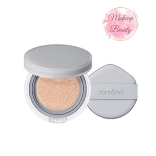 แท้ / พร้อมส่ง ROM&amp;ND NU ZERO CUSHION SPF24 PA++ 15g.(ตลับเทา)