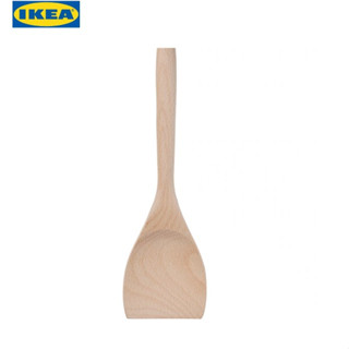 RÖRT เริร์ท ตะหลิว, ไม้บีช IKEA