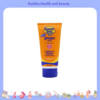 Banana boat Sport ultra sunscreen lotion SPF50