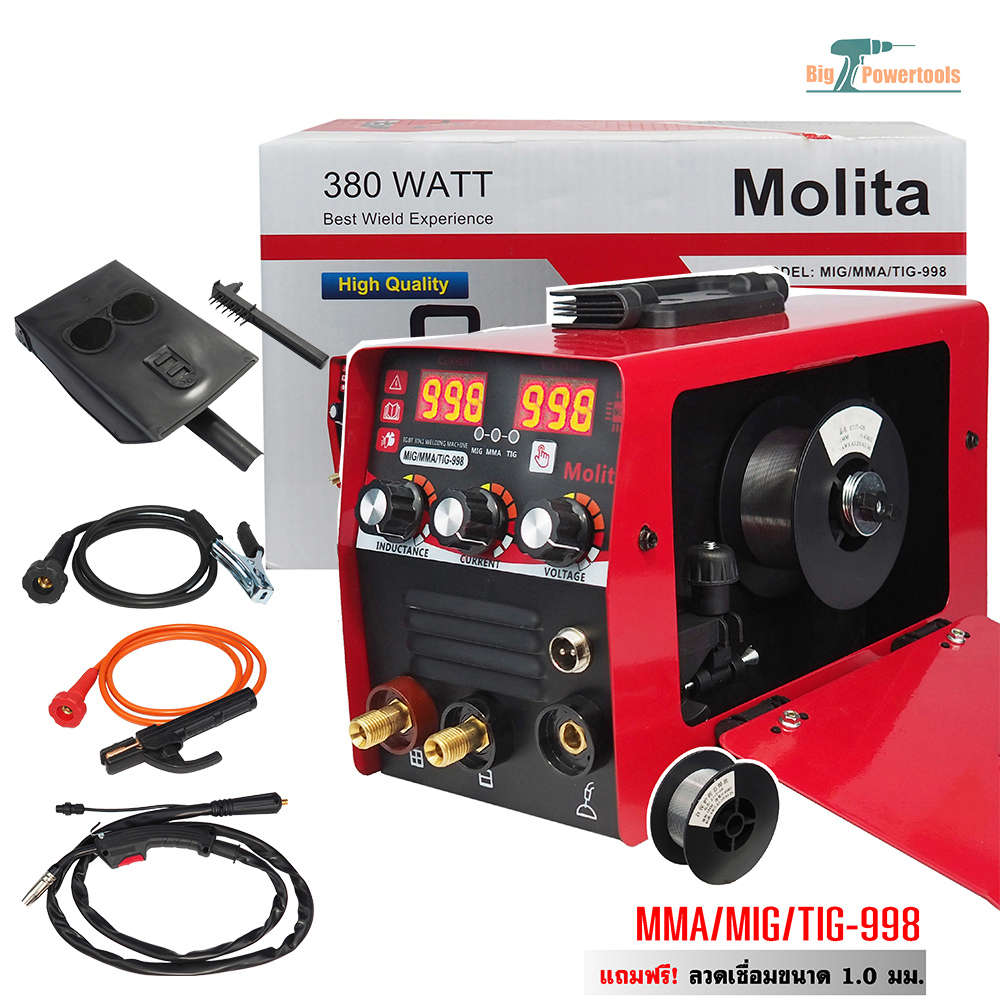 MOLITA ตู้เชื่อม 3 ระบบ MIG/MMA 998A INVENTER MMA/MIG/TIG  ตู้เชื่อมมิกซ์ ตู้เชื่อม ไม่ใช้แก๊สCO2 + ลวดฟลักซ์คอร์ สีแดง